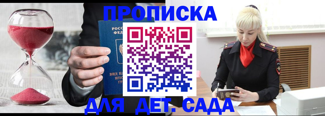 форма 3 в Тверской области